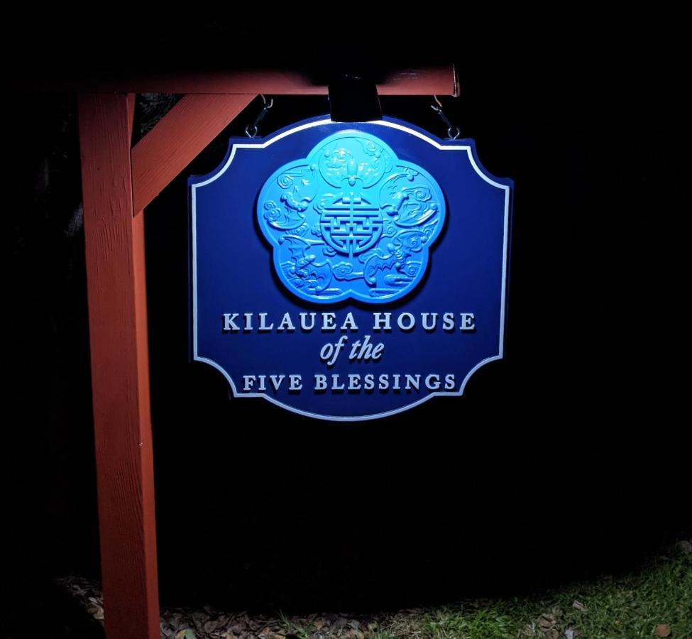 Kilauea House Bed and Breakfast Volcano Eksteriør billede